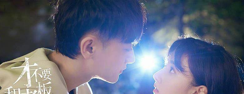 校园|宋祖儿再次出演奇幻剧，化身律师助理，搭档90后实力偶像