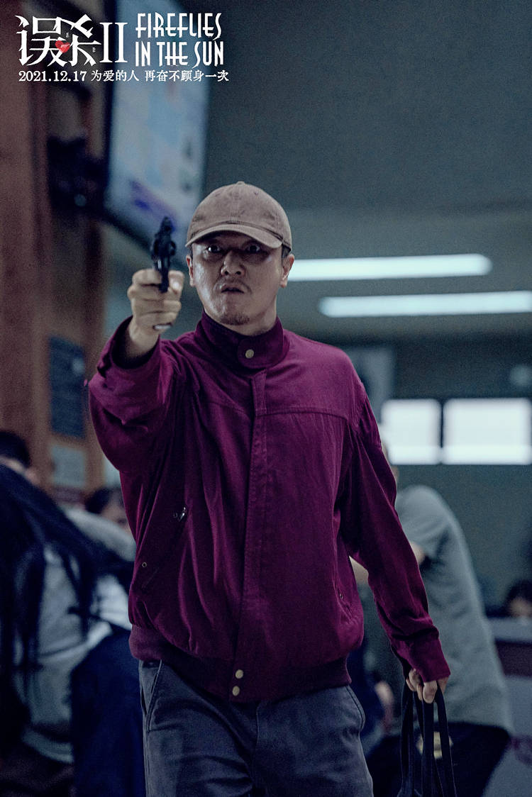 凡人|凡人之怒！肖央《误杀2》，延续父爱，一场老实人的反抗