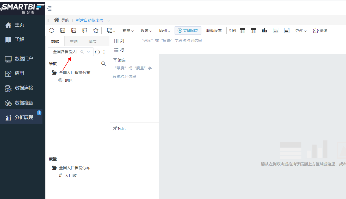 df1f570e520949c4a80868761c5244d0.png