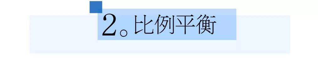 对比99%的人压根不知道自己适合什么眼妆，但这篇教你！