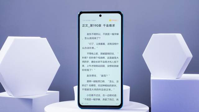 设计|vivo T1图赏：青蓝渐变机身，千元颜值担当