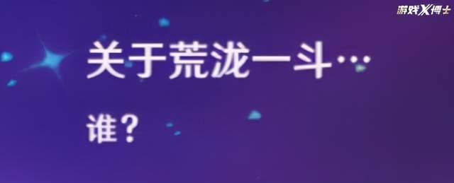 移动游戏|一串笑声播放百万，只听声音集体高潮！拿下TGA后，原神又发功