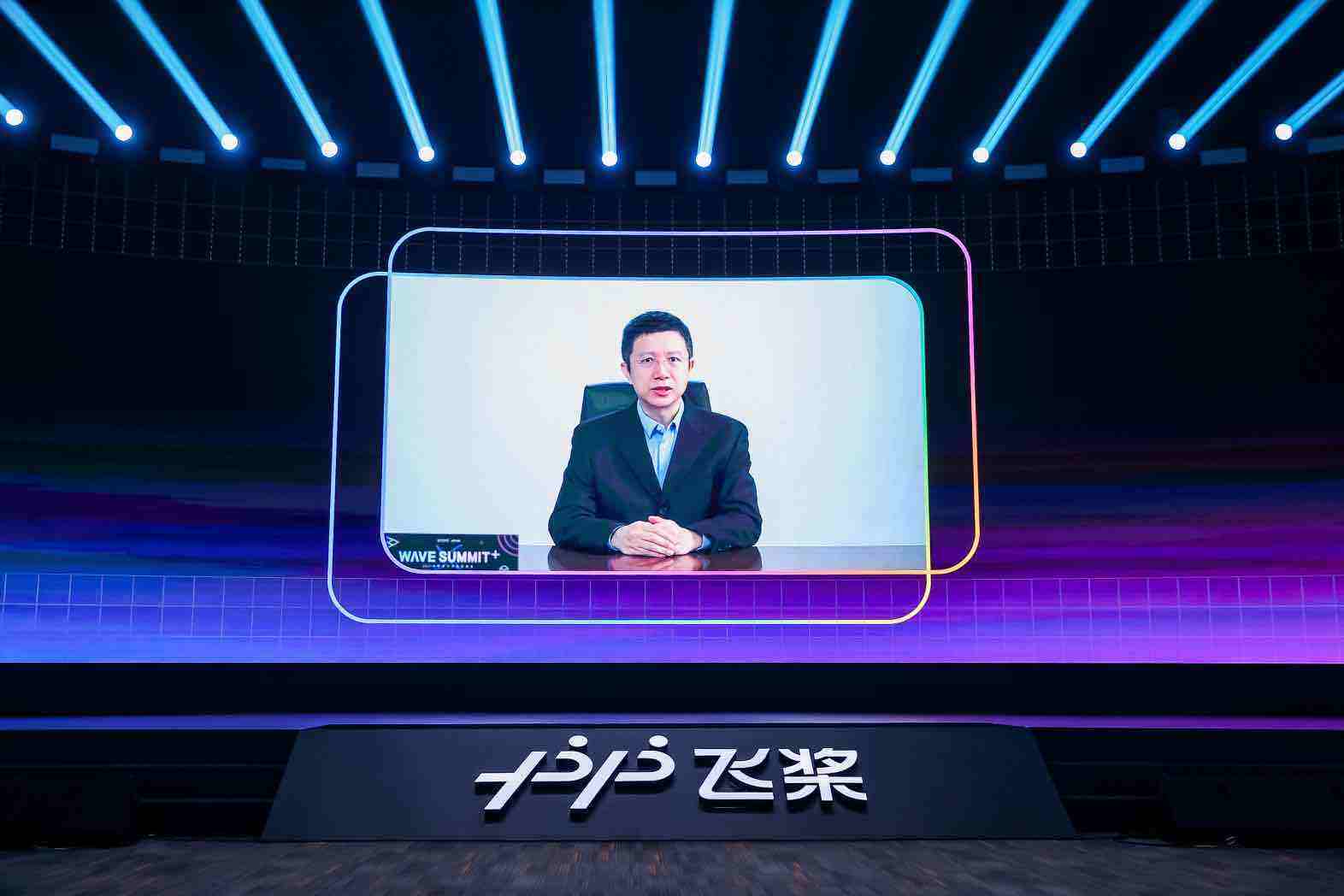 平台|百度飞桨晒出三年成绩单：从开源框架到AI大生产平台