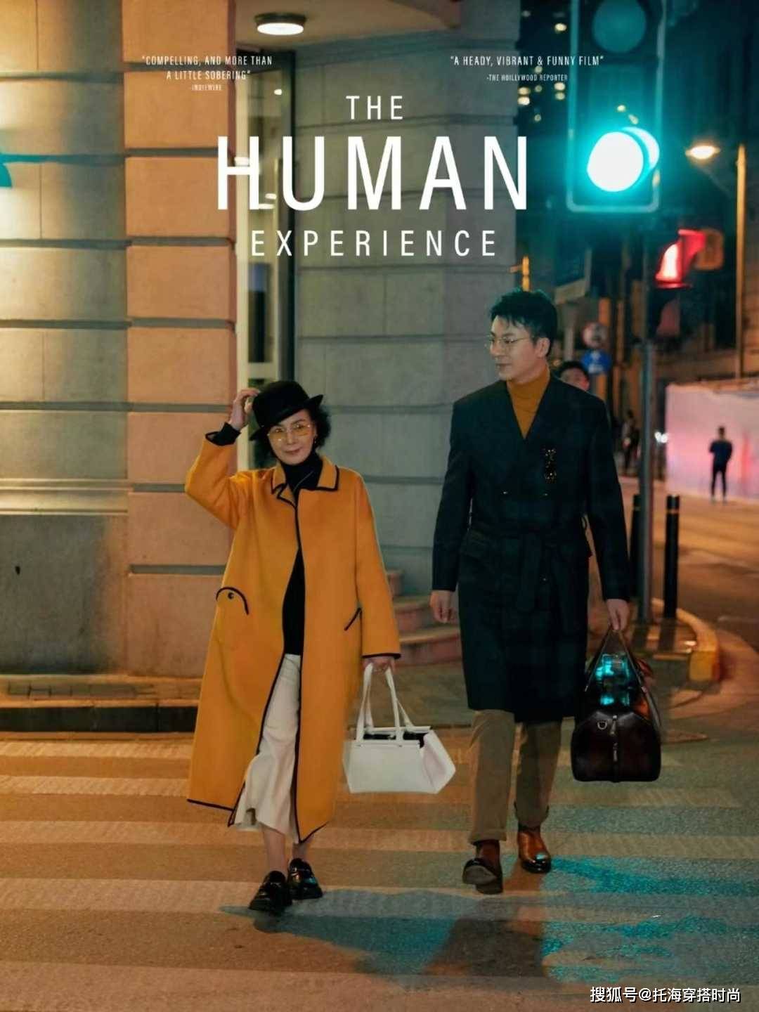 大衣 再晚都不算晚,60岁的女人也可以穿得很美,看这位奶奶就知道