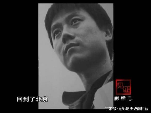 电影《不老奇事》：63岁的王朔又开始和我们谈生死和衰老了封面图