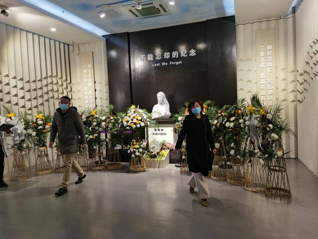 不能忘却的历史民建淮安市委机关总支一支部走进张纯如纪念馆