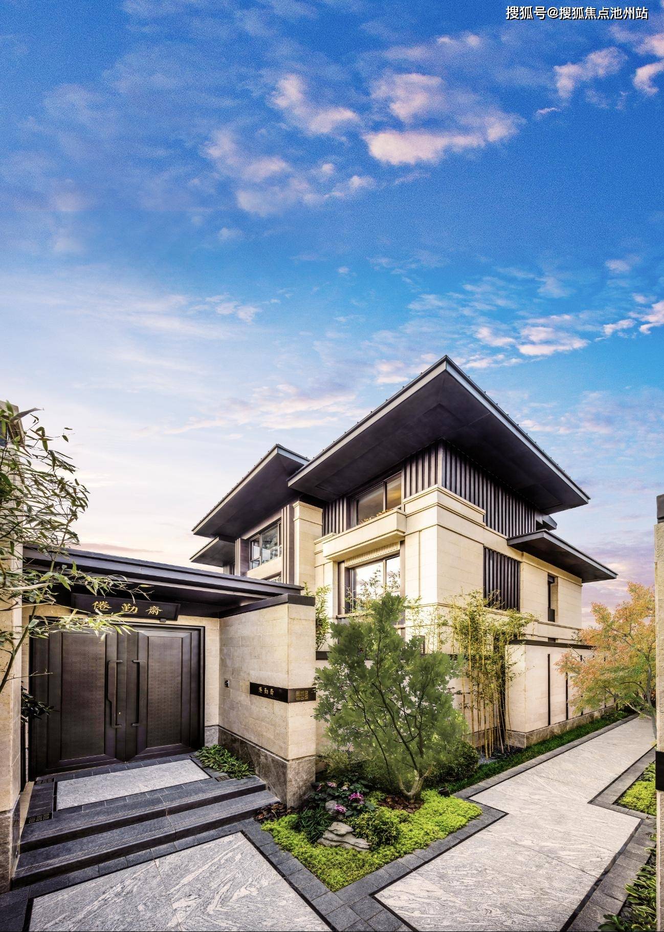 首页北京丰台区鲁能钓鱼台美高梅公馆官方网站欢迎您