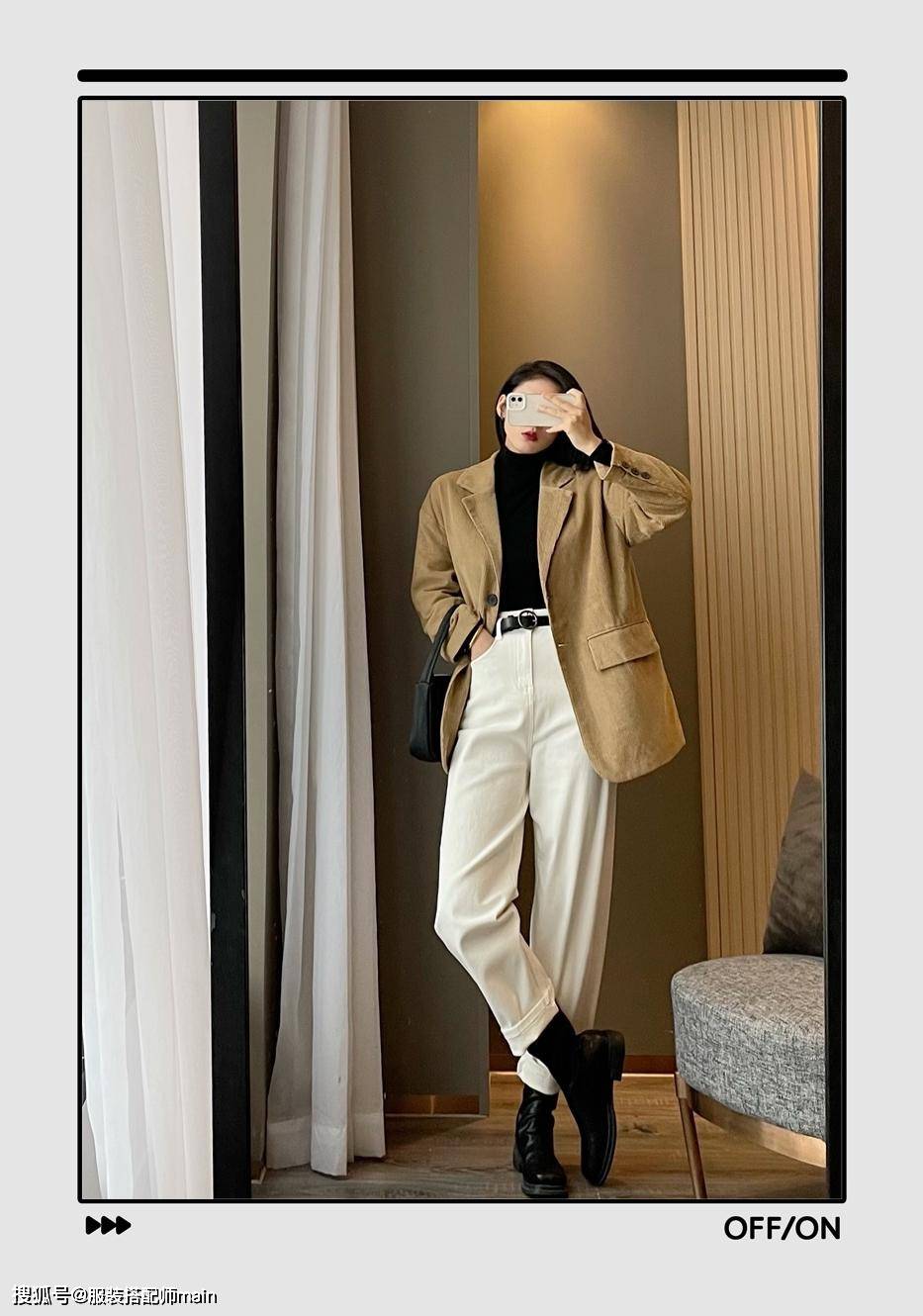 羊羔 黑色短靴有多百搭?借鉴这11套搭配示范,时髦洋气,轻松显高