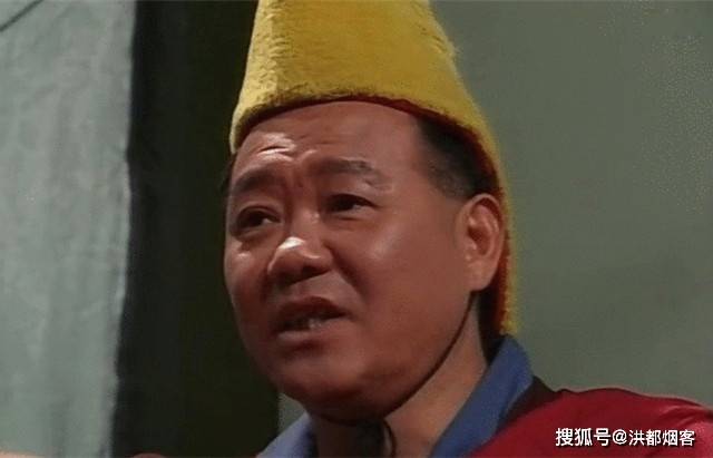 王处一_彭连虎_欧阳克