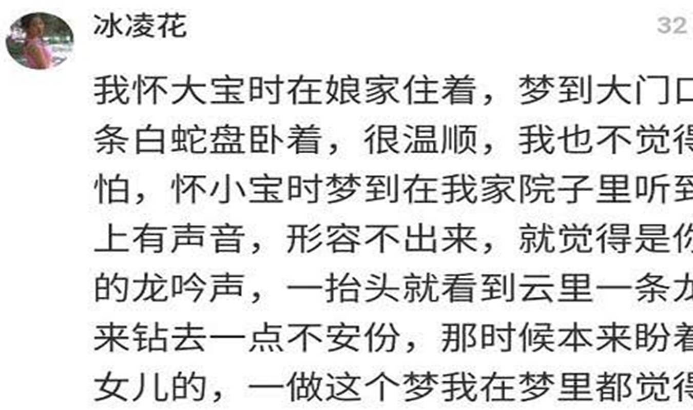 怀璧什么罪成语_成语故事简笔画(3)