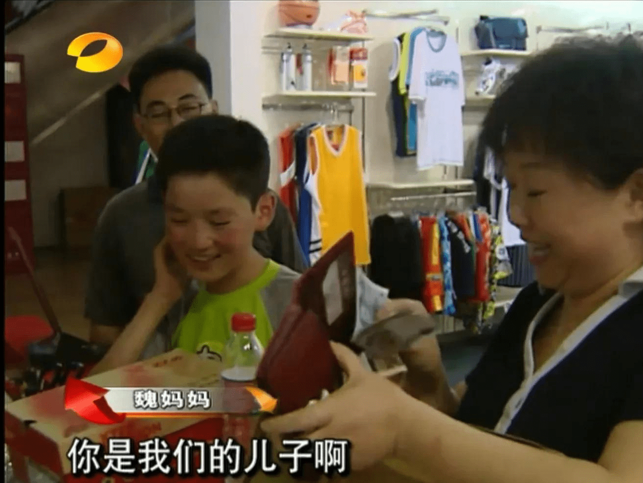 变形计高占喜从贫穷少年到国防军官上演逆天改命打了谁的脸