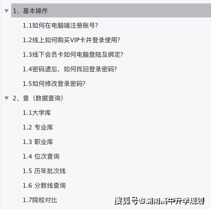 d558cdd4d42d4f569876d9e6fd569d02.png