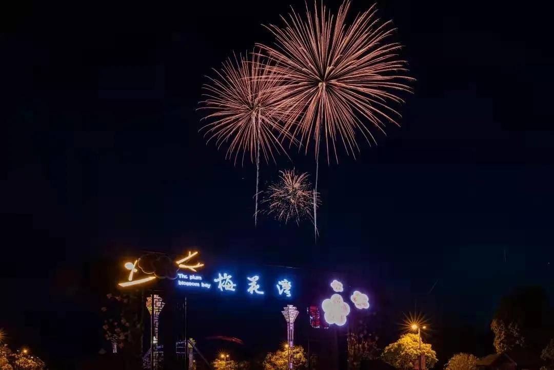 盐城这里可以成为你的心之所向~_梅花湾_景区_融合