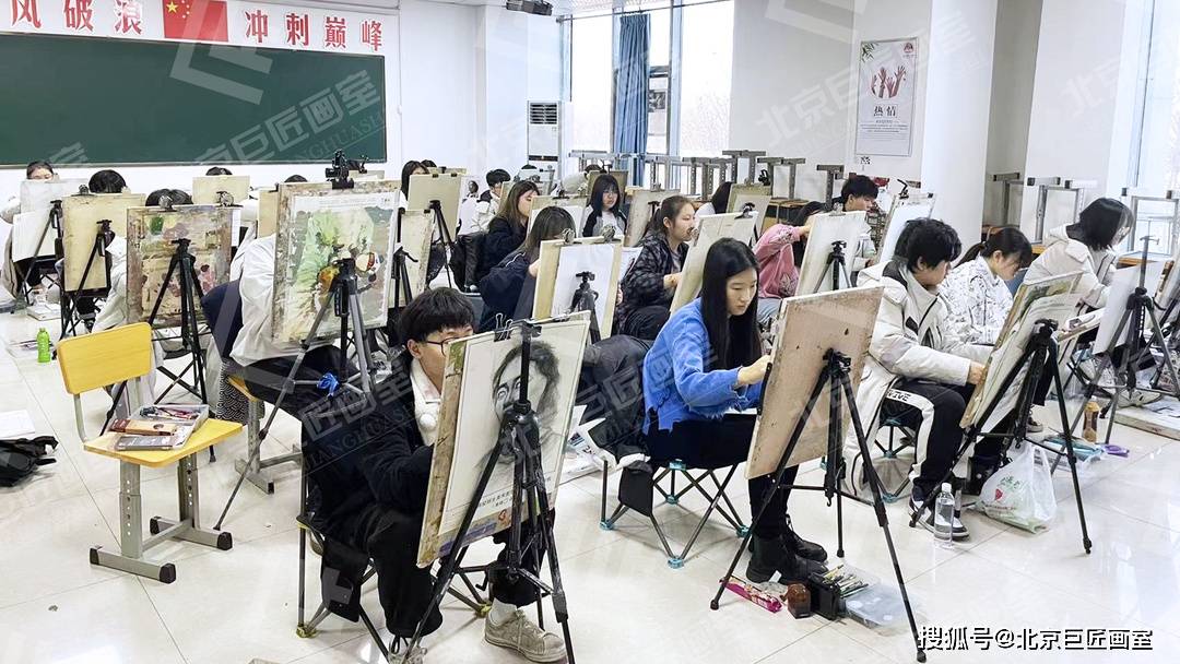 2022届河北省美术联考圆满完成 | 巨匠画室与你风雨兼程