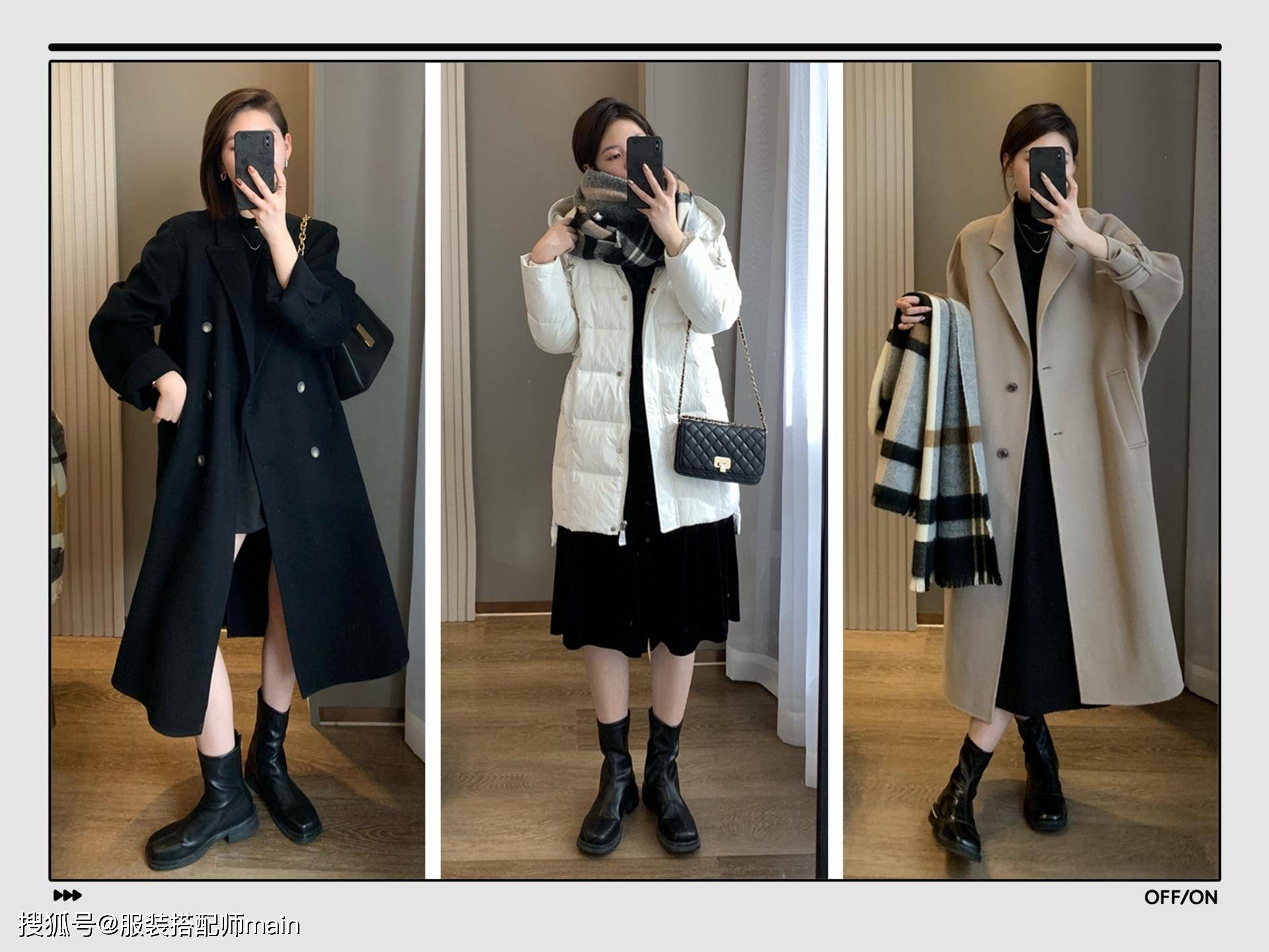 羊羔 黑色短靴有多百搭？借鉴这11套搭配示范，时髦洋气，轻松显高