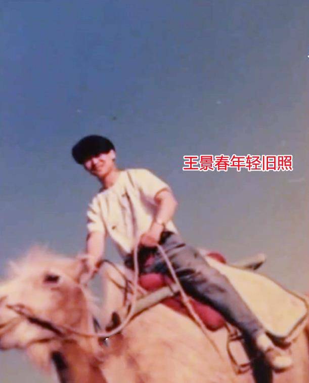 同学|《突围》配角王景春：买不起房的70后影帝，感谢90后妻子不离不弃