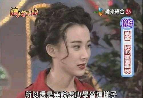 名字这些同龄女星都曾是绝世美人，有人整容后遗症像妖怪，有人美到老