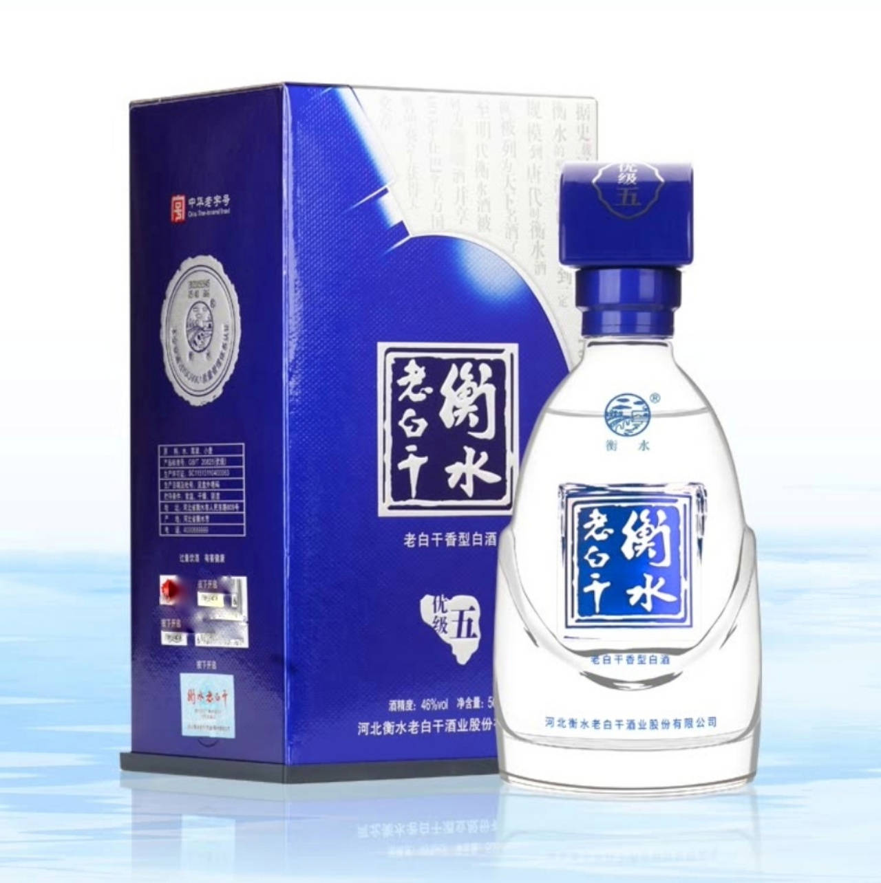 我们都知道酒的好坏三分看工艺,七分看材料,伊力特曲采用天山深处沉淀