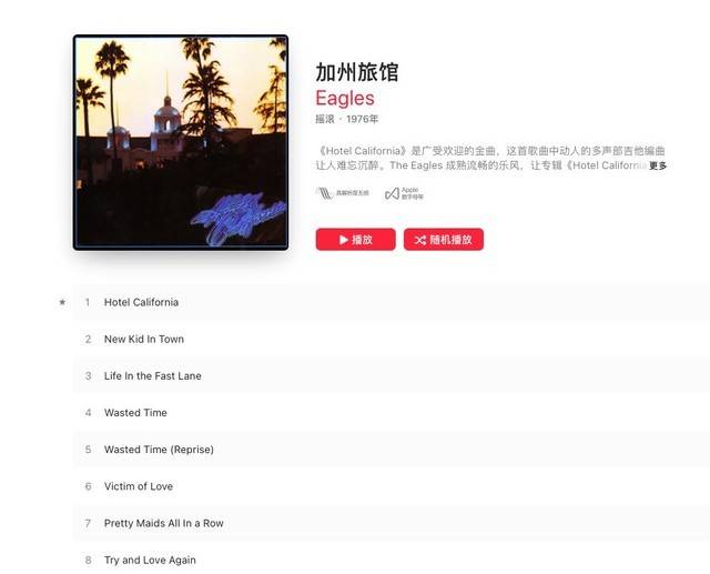 陶瓷|【有料评测】陶瓷耳机新品测评：ROtt KRON乐旷极地绿光 宝石音质