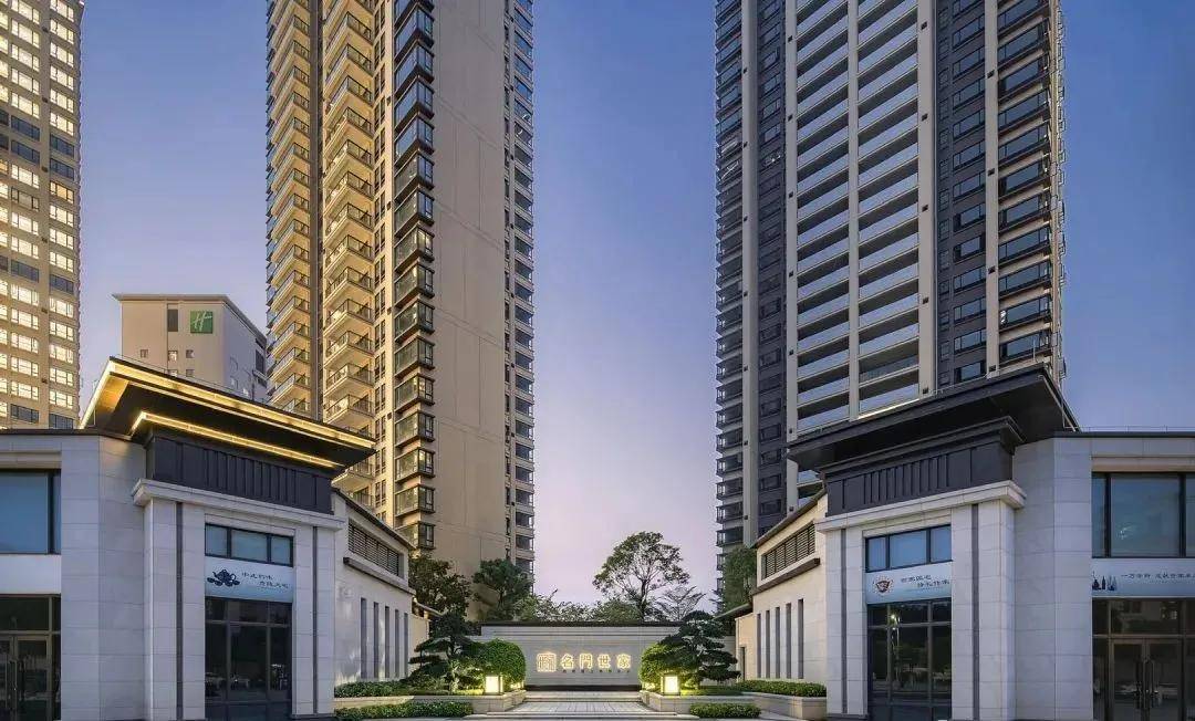 中山东区远洋世家为什么能卖这么贵还值得投资吗