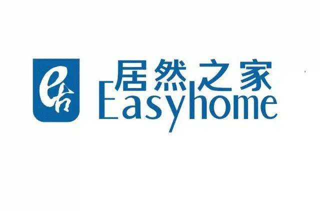 红星美凯龙居然之家减与增债压之大与四新生长