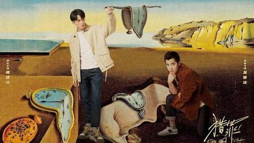 职场|近期十部待播现代剧,你最期待哪一部?