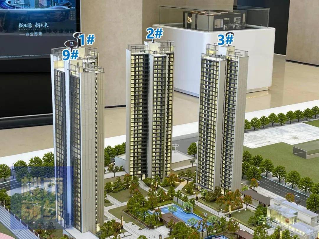 官方最新开盘公告升龙学府上城售楼处电话地址价格楼盘现场详情