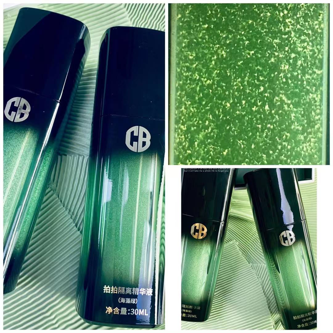 时间擦气垫总是脱妆怎么办?试试搭配这款CB拍拍隔离精华液