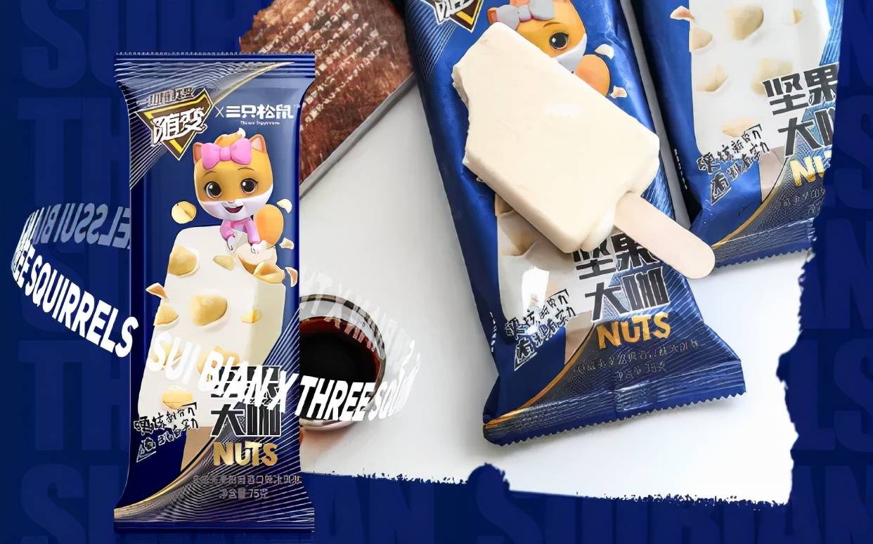 品牌|三只松鼠又被骂上热搜，“零食界的迪士尼”离过气还有多远？