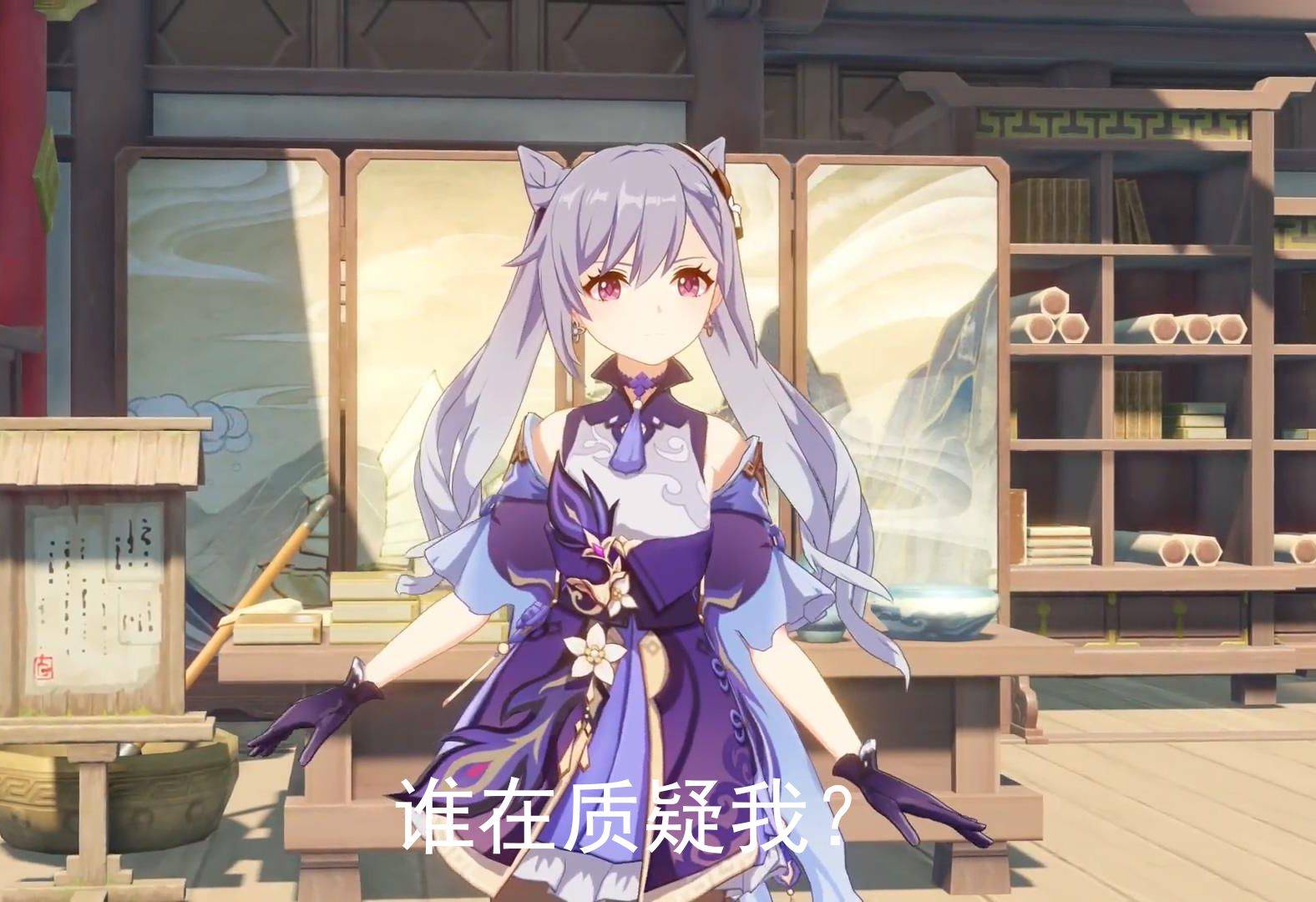 哈利波特|终于，《原神》活成了被蹭的热点