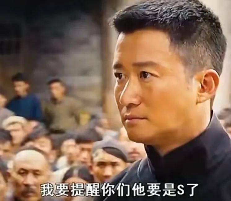 葱花|有没有看过古天乐演的变态杀人狂？