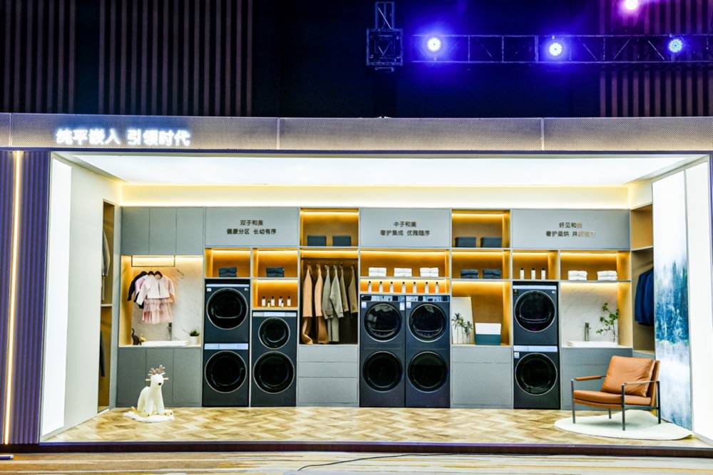 担心家居风格不搭? 卡萨帝洗衣机开启“纯平嵌入”时代-家电圈官网