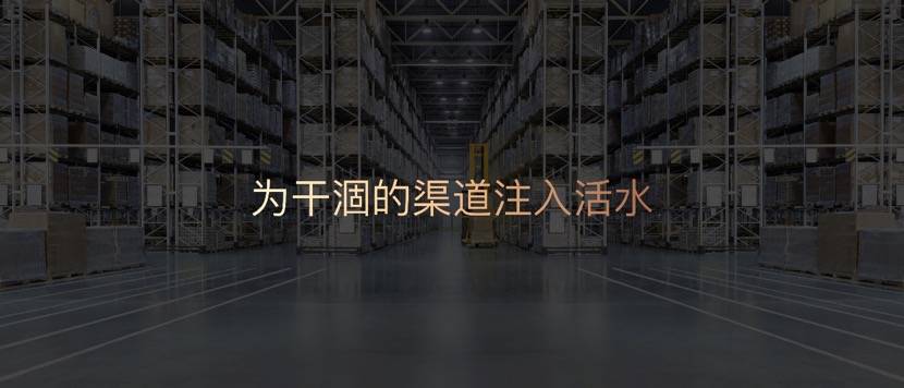 产品|不等风的荣耀：用微笑画曲线
