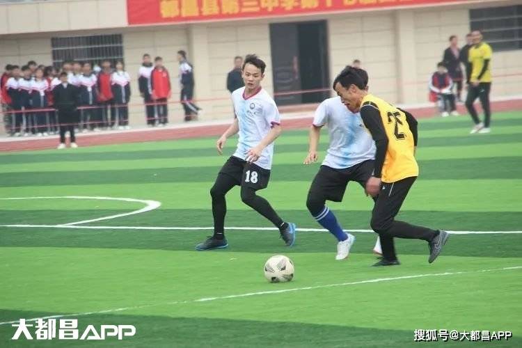 2021年都昌三中第十七届田径运动会隆重开幕