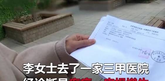很漂亮女子被朋友介绍到美容院祛斑，如今戴口罩出门：我以前很漂亮的！