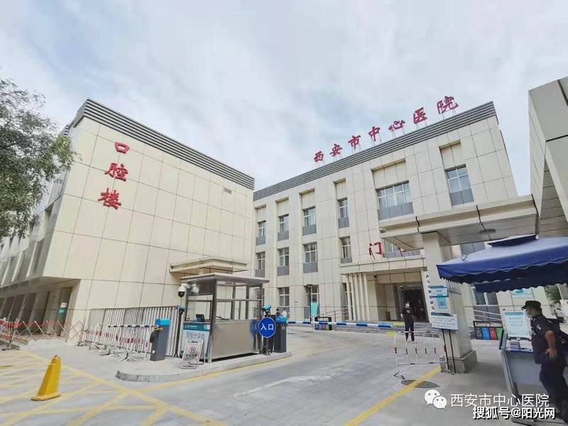 关于本溪市中心医院专家跑腿预约挂号，提供一站式服务的信息