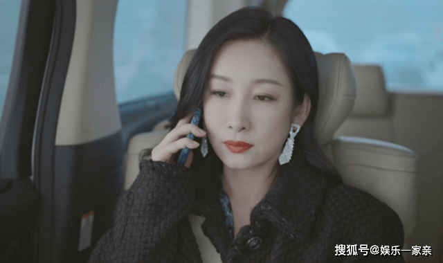 李萍的小心翼翼,暴露了她的家庭地位_洪卫_孩子_丈夫