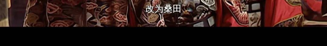 宁远|4分的剧嚣张成这样，谁借你的胆？