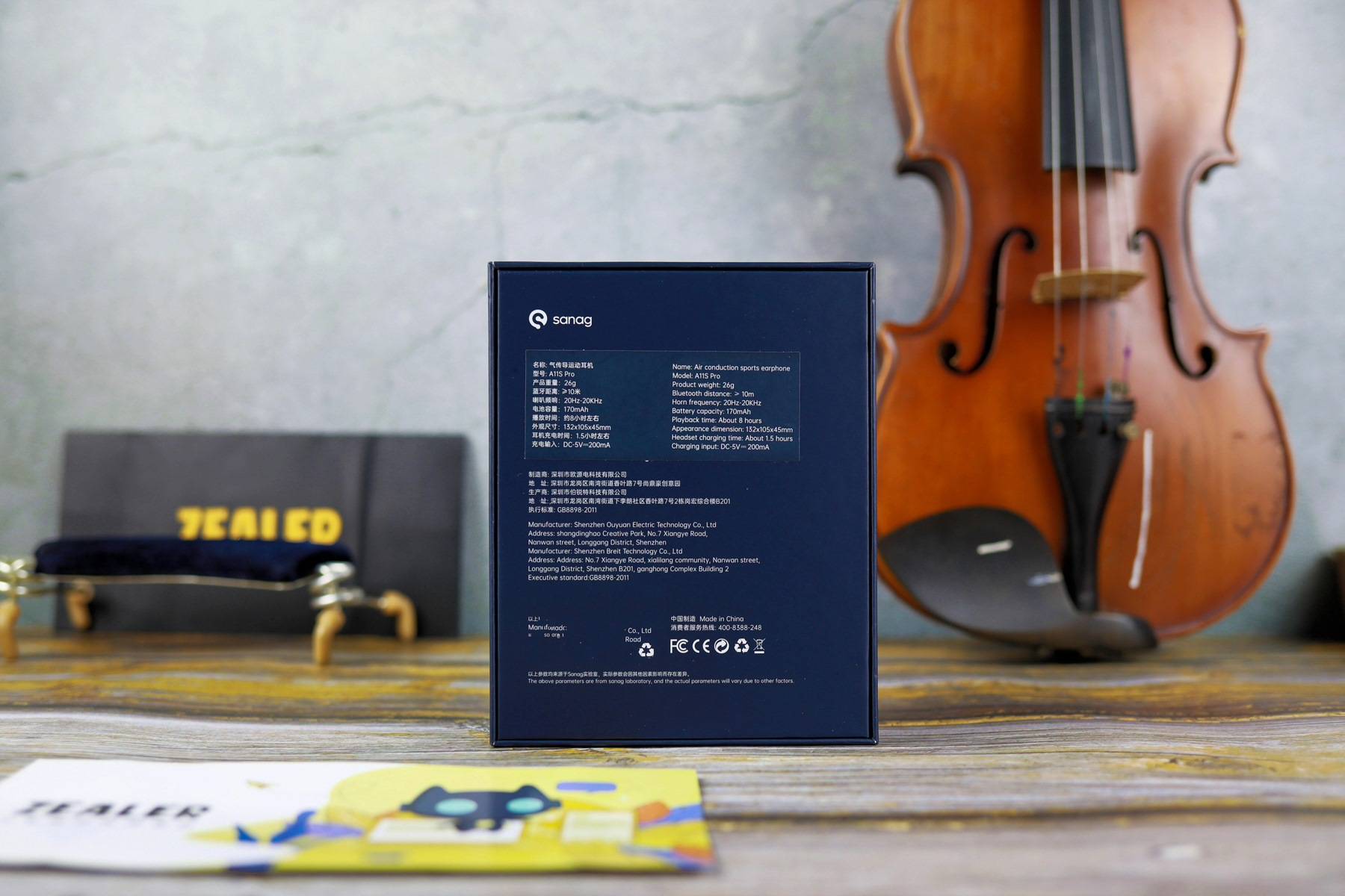 自带32G内存,Sanag A11S气传导耳机,让音乐随时伴你左右