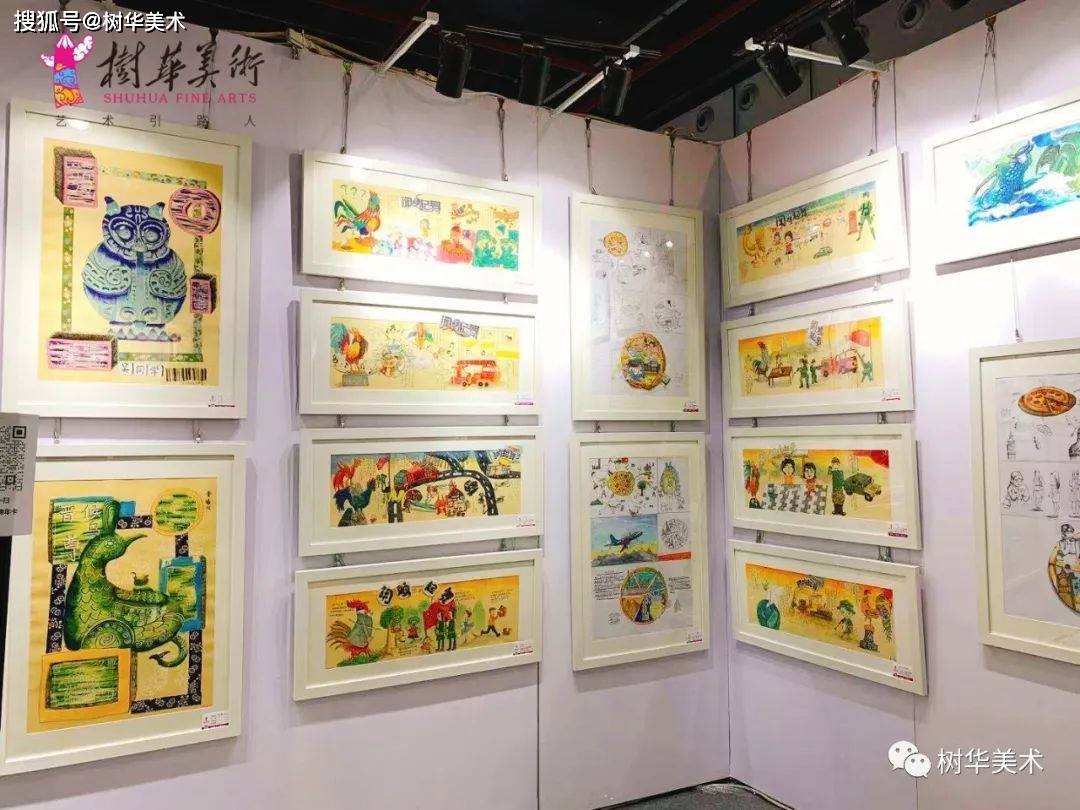 树华美术展馆|打卡首日艺博会，看树华美术馆小画家们的“花式炫技”！