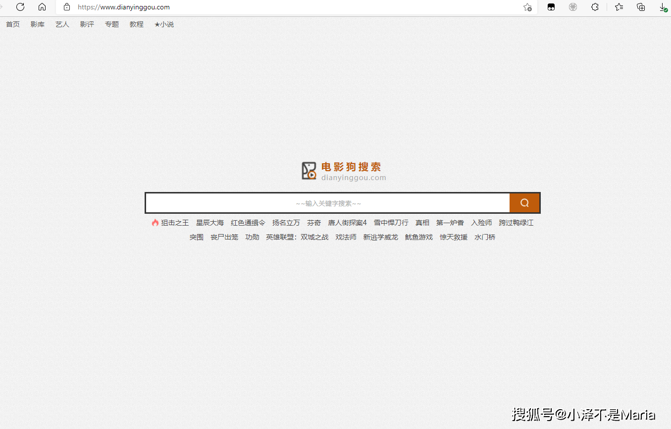 刘亚仁|胆小勿入！豆瓣8.0以上，全程高能的10部悬疑惊悚神剧！内附影视资源网站