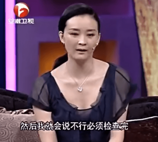 美国|“晴格格”王艳:嫁大11岁二婚男,与婆婆情同母女,与继子成朋友