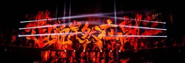 舞台|时代少年团《火力全开》演唱会，炙热向阳，熠熠生辉