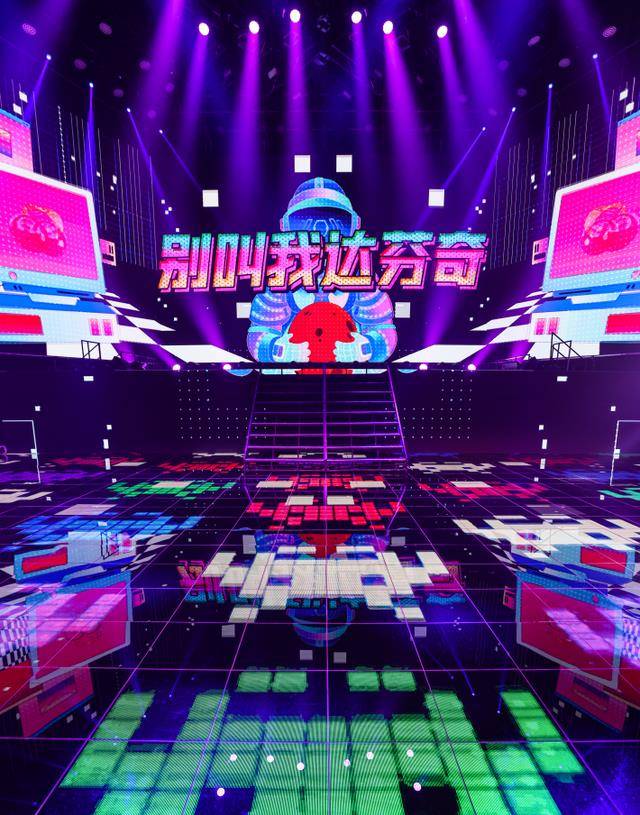 舞台|时代少年团《火力全开》演唱会，炙热向阳，熠熠生辉