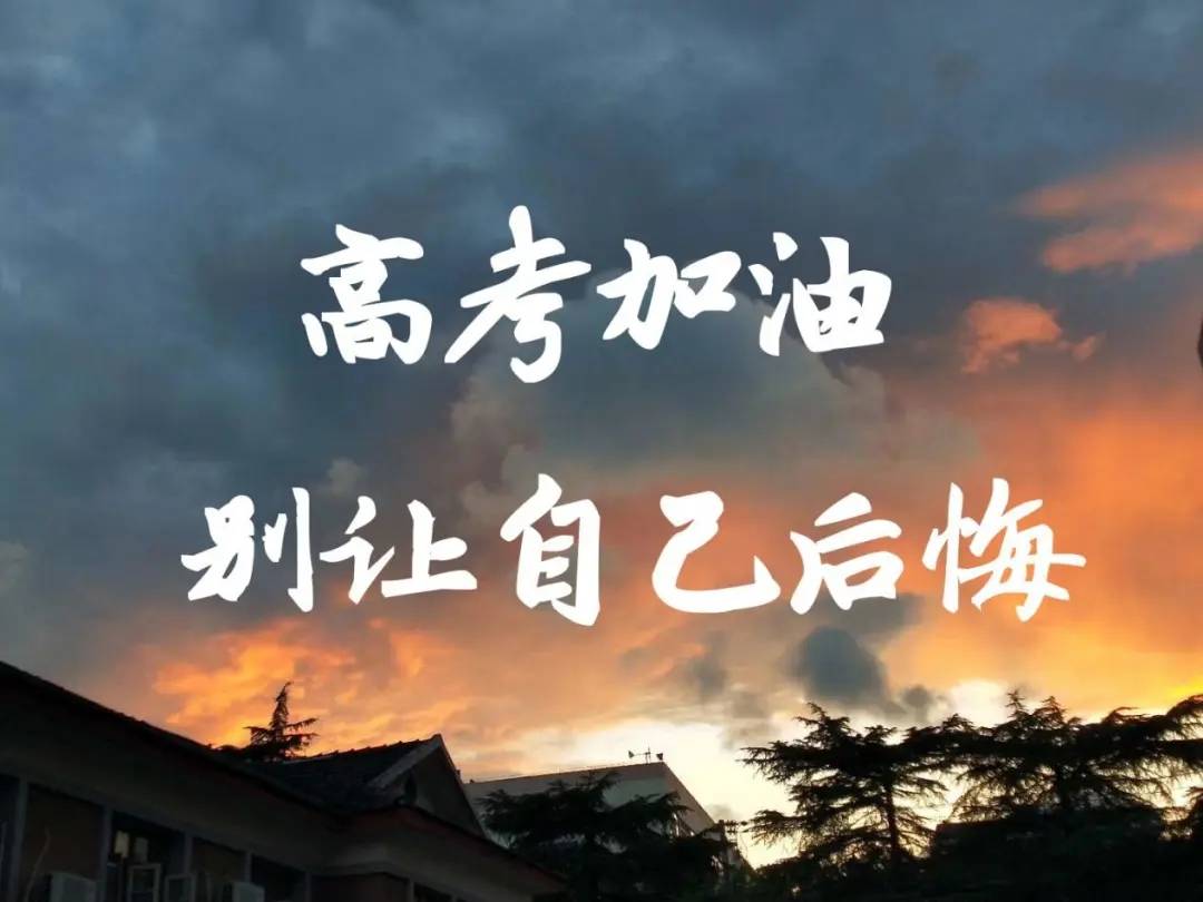 怎么样才能让一个人运气变好 5beeb54bb8f94976982f39247f706fa2.jpeg