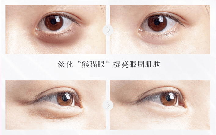 Beauty国货新锐 | 精选自然精粹，赋予肌肤新活力！