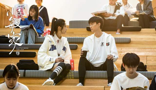 李萍|《小敏家》陈卓和刘小敏情路坎坷，面临三大阻力，最大的还未上线