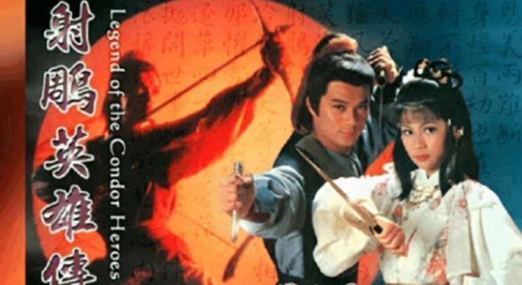 郭靖和|同为武侠宗师，为何金庸剧翻拍得快烂了，古龙的作品却没人翻拍？