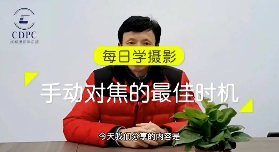 摄影成都王老师摄影培训学校 12月第3周校区动态 |学员学习花絮集锦