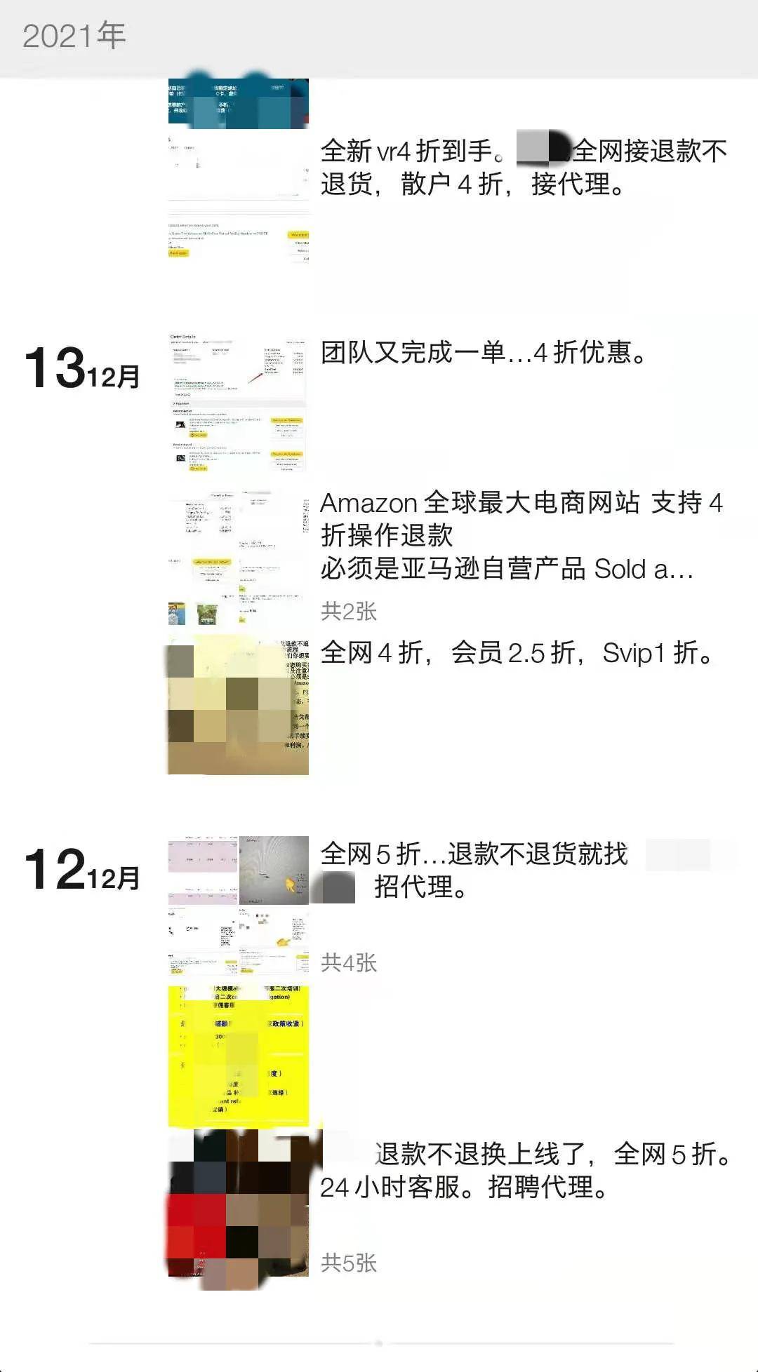 9c56c91fecd443719651a59d127e9e6b.jpeg